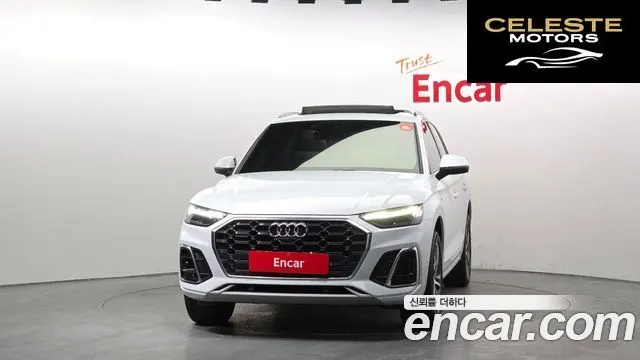 AUDI Q5 (FY) 40 TDI Quattro Premium 2023 — photo 3 sur 20