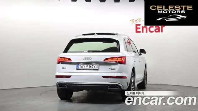 AUDI Q5 (FY) 40 TDI Quattro Premium 2023 — photo 4 sur 20