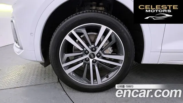 AUDI Q5 (FY) 40 TDI Quattro Premium 2023 — photo 5 sur 20