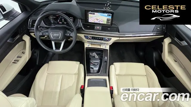 AUDI Q5 (FY) 40 TDI Quattro Premium 2023 — photo 7 sur 20