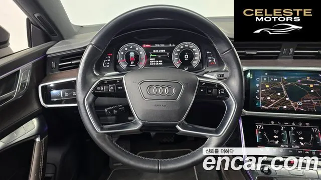 AUDI A7 (4K) 55 TFSI Quattro Premium 2022 — photo 13 sur 20