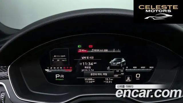 AUDI A4 (B9) 40 TFSI Premium 2022 — photo 8 sur 20