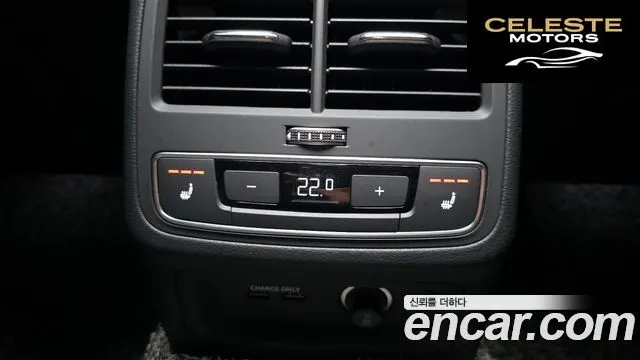 AUDI A4 (B9) 40 TFSI Premium 2021 — photo 19 sur 26