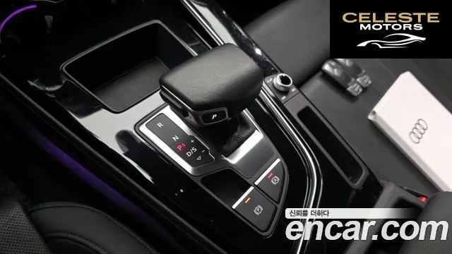 AUDI A4 (B9) 40 TFSI Premium 2021 — photo 9 sur 26