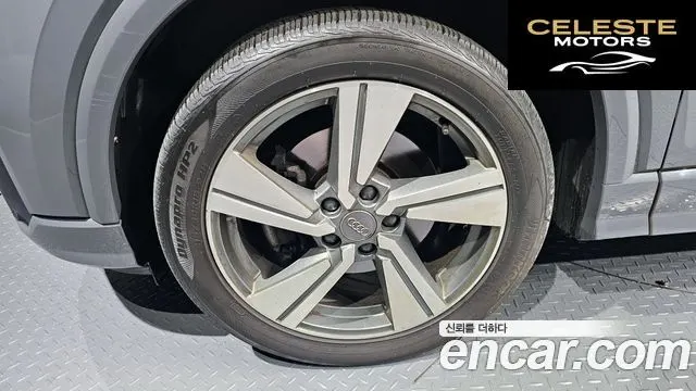 AUDI Q2 35 TDI Premium 2020 — photo 5 sur 20