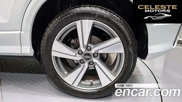 AUDI Q2 35 TDI Premium 2023 — photo 5 sur 20