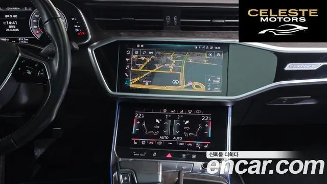 AUDI A7 (4K) 55 TFSI Quattro Premium 2020 — photo 14 sur 20
