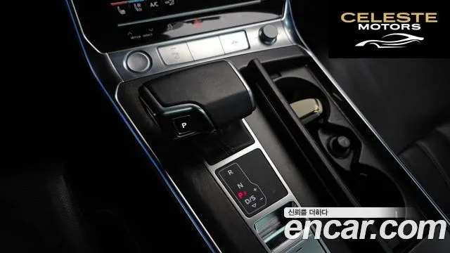 AUDI A7 (4K) 55 TFSI Quattro Premium 2020 — photo 9 sur 20