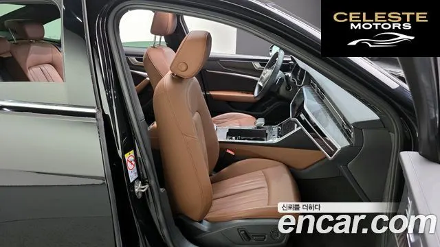AUDI A6 (C8) 45 TFSI Premium 2023 — photo 12 sur 20