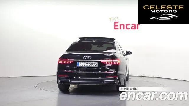 AUDI A6 (C8) 45 TFSI Premium 2023 — photo 4 sur 20