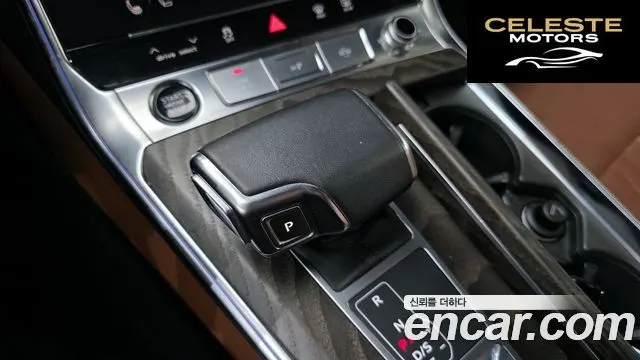 AUDI A6 (C8) 45 TFSI Premium 2023 — photo 9 sur 20