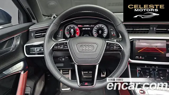 AUDI S6 (C8) 3.0 TDI Quattro 2023 — photo 13 sur 20