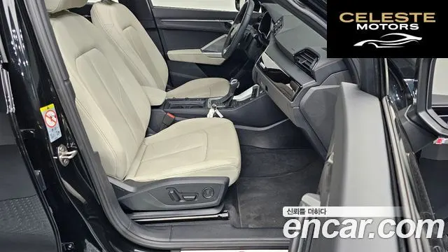 AUDI Q3 (F3) 40 TFSI Quattro Premium 2025 — photo 10 sur 20