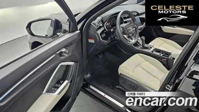 AUDI Q3 (F3) 40 TFSI Quattro Premium 2025 — photo 11 sur 20