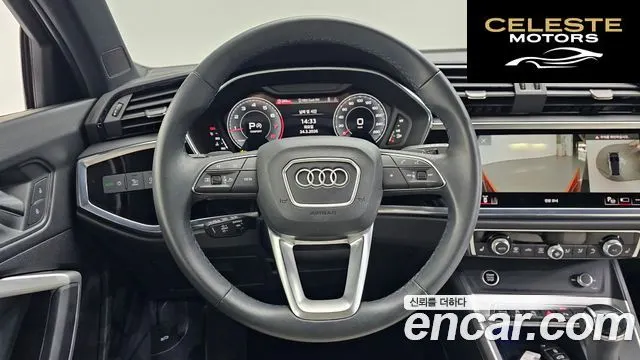 AUDI Q3 (F3) 40 TFSI Quattro Premium 2025 — photo 13 sur 20