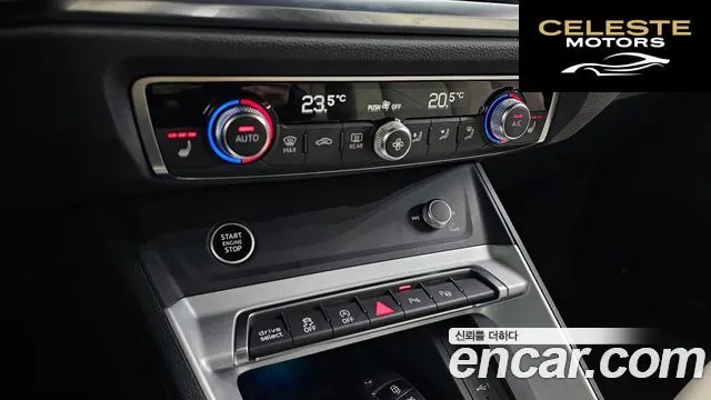 AUDI Q3 (F3) 40 TFSI Quattro Premium 2025 — photo 19 sur 20