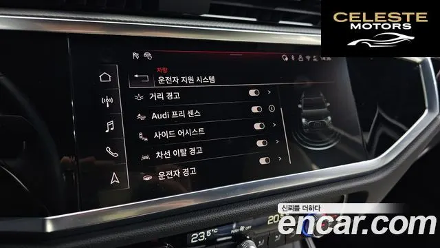 AUDI Q3 (F3) 40 TFSI Quattro Premium 2025 — photo 20 sur 20