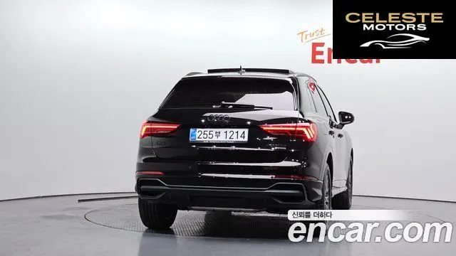 AUDI Q3 (F3) 40 TFSI Quattro Premium 2025 — photo 4 sur 20