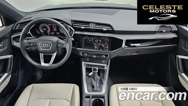 AUDI Q3 (F3) 40 TFSI Quattro Premium 2025 — photo 7 sur 20