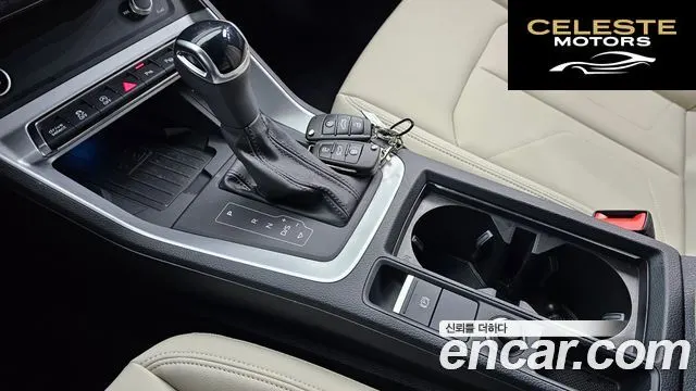 AUDI Q3 (F3) 40 TFSI Quattro Premium 2025 — photo 9 sur 20