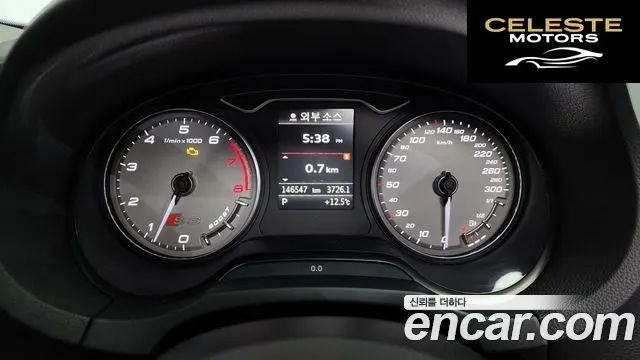 AUDI S3 2.0 TFSI Quattro 2015 — photo 8 sur 20