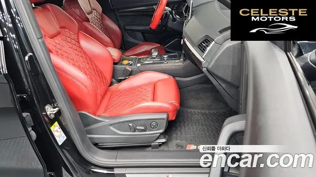 AUDI SQ5 (FY) 3.0 TDI Quattro 2020 — photo 10 sur 20