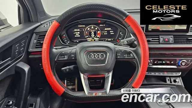 AUDI SQ5 (FY) 3.0 TDI Quattro 2020 — photo 13 sur 20