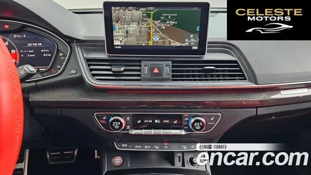 AUDI SQ5 (FY) 3.0 TDI Quattro 2020 — photo 14 sur 20