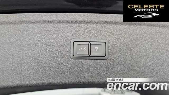AUDI SQ5 (FY) 3.0 TDI Quattro 2020 — photo 20 sur 20