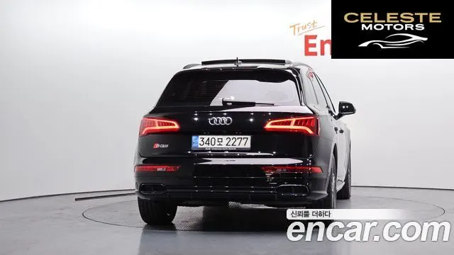AUDI SQ5 (FY) 3.0 TDI Quattro 2020 — photo 4 sur 20