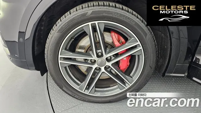 AUDI SQ5 (FY) 3.0 TDI Quattro 2020 — photo 5 sur 20