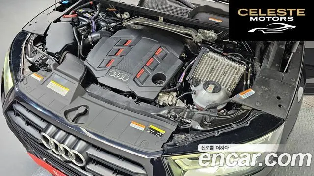 AUDI SQ5 (FY) 3.0 TDI Quattro 2020 — photo 6 sur 20