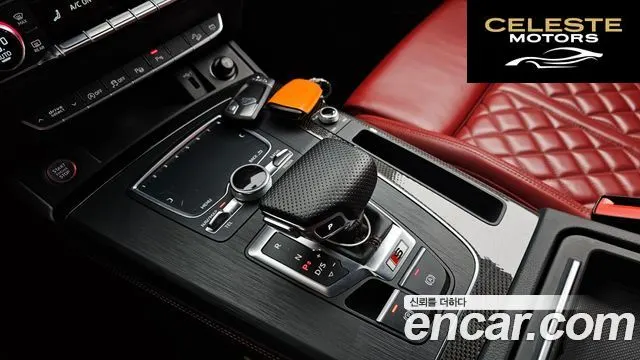 AUDI SQ5 (FY) 3.0 TDI Quattro 2020 — photo 9 sur 20