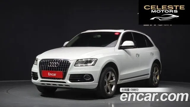 AUDI Q5 35 TDI Quattro Dynamic 2015 — photo 1 sur 20