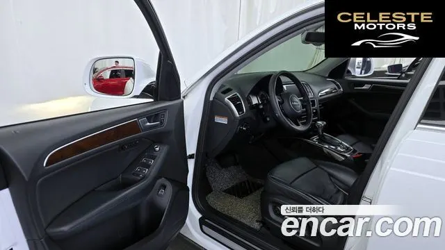 AUDI Q5 35 TDI Quattro Dynamic 2015 — photo 10 sur 20
