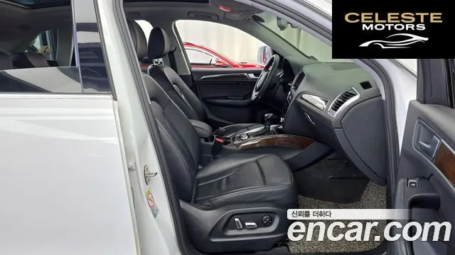 AUDI Q5 35 TDI Quattro Dynamic 2015 — photo 11 sur 20