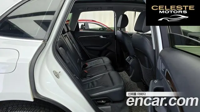 AUDI Q5 35 TDI Quattro Dynamic 2015 — photo 12 sur 20