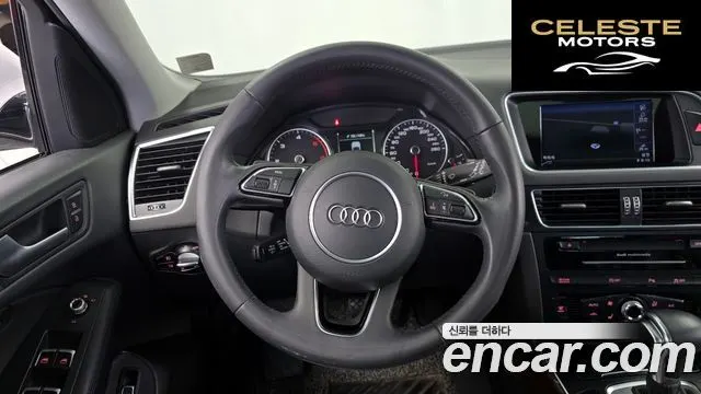 AUDI Q5 35 TDI Quattro Dynamic 2015 — photo 13 sur 20
