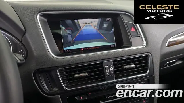 AUDI Q5 35 TDI Quattro Dynamic 2015 — photo 15 sur 20