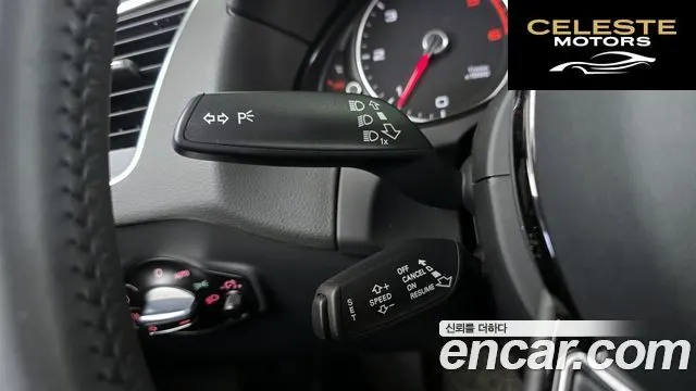 AUDI Q5 35 TDI Quattro Dynamic 2015 — photo 17 sur 20