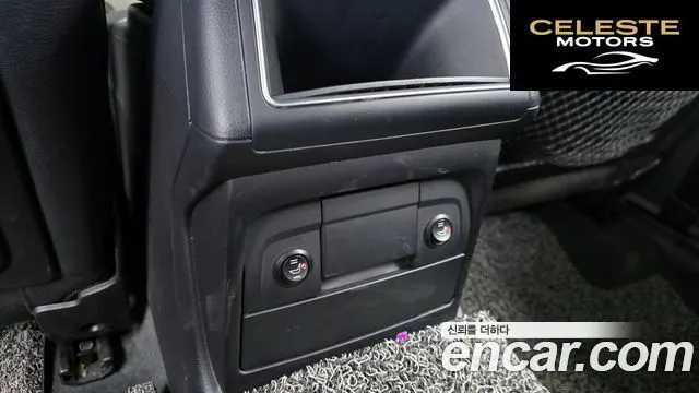 AUDI Q5 35 TDI Quattro Dynamic 2015 — photo 19 sur 20