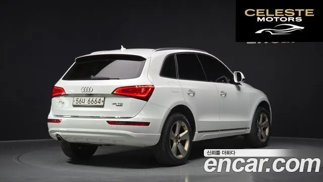 AUDI Q5 35 TDI Quattro Dynamic 2015 — photo 2 sur 20