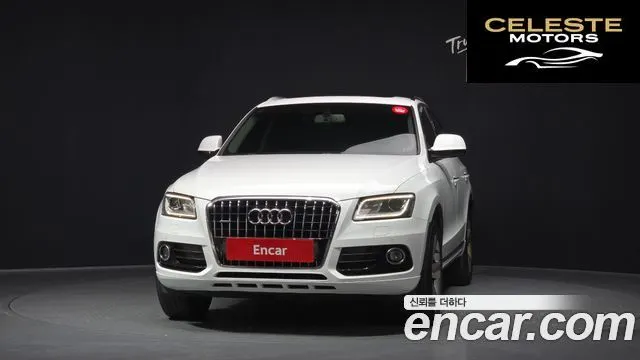 AUDI Q5 35 TDI Quattro Dynamic 2015 — photo 3 sur 20
