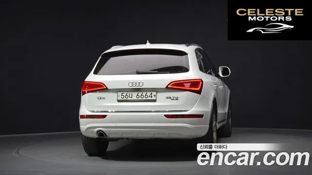 AUDI Q5 35 TDI Quattro Dynamic 2015 — photo 4 sur 20