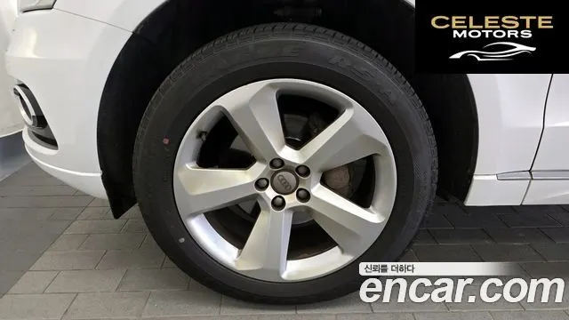 AUDI Q5 35 TDI Quattro Dynamic 2015 — photo 5 sur 20