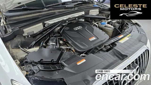 AUDI Q5 35 TDI Quattro Dynamic 2015 — photo 6 sur 20