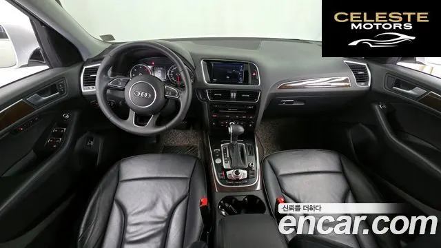 AUDI Q5 35 TDI Quattro Dynamic 2015 — photo 7 sur 20