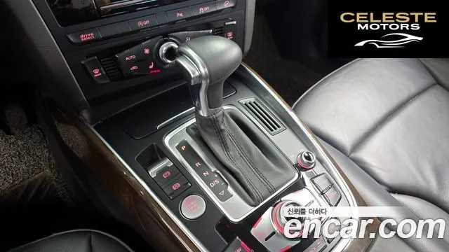 AUDI Q5 35 TDI Quattro Dynamic 2015 — photo 9 sur 20