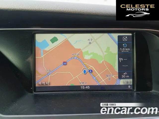 AUDI A5 35 TDI Quattro Dynamic Sport 2015 — photo 13 sur 26