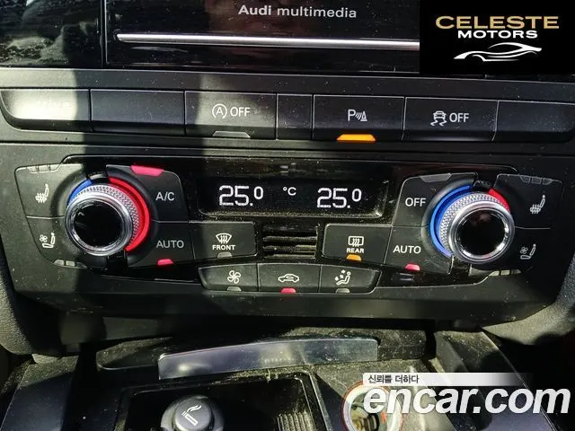 AUDI A5 35 TDI Quattro Dynamic Sport 2015 — photo 15 sur 26